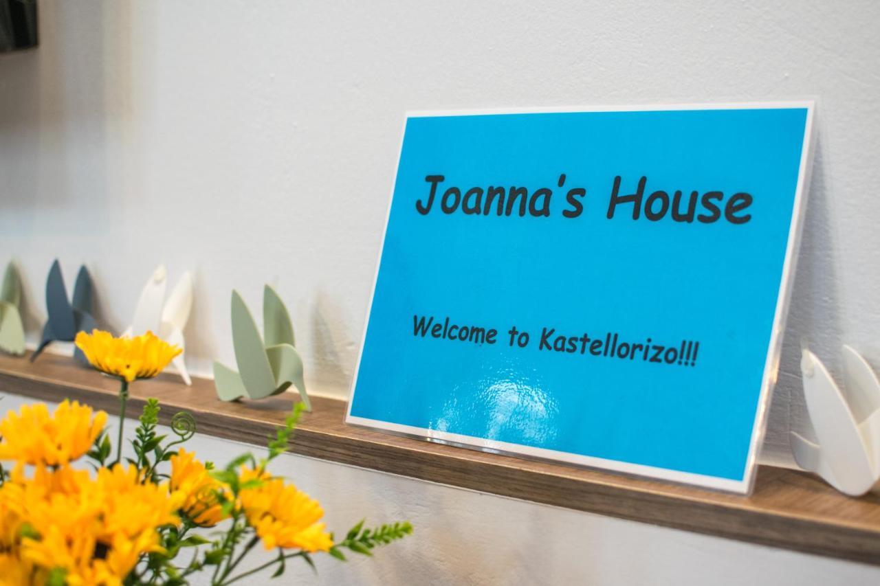 Joanna'S Home Meyísti Dış mekan fotoğraf